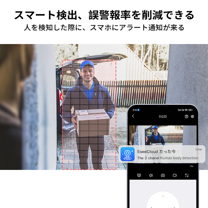 VORGUT 防犯カメラ 屋外 ソーラー 4台 モニター付き 400万画素 (10 VORGUT 防犯カメラ 屋外 ソーラー 4台 モニター付き 400万画素 (10