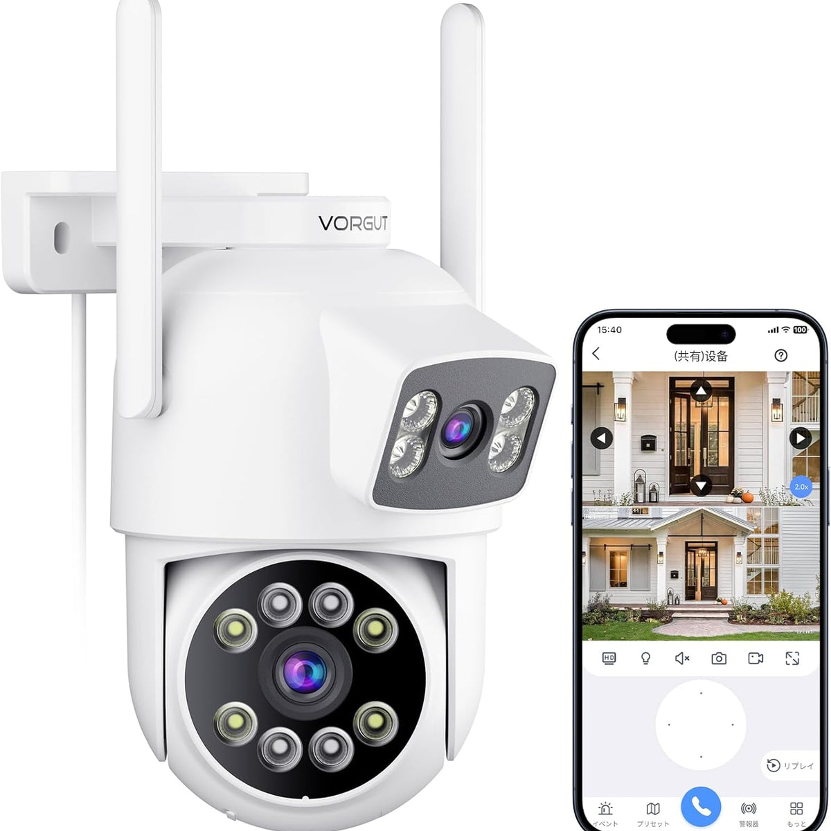 IP66防水400万画素デュアルレンズ5GAI自動追跡防犯カメラ二台 5GデュアルレンズAI自動追跡300万画素Wi-Fi防犯カメラ2台セット
