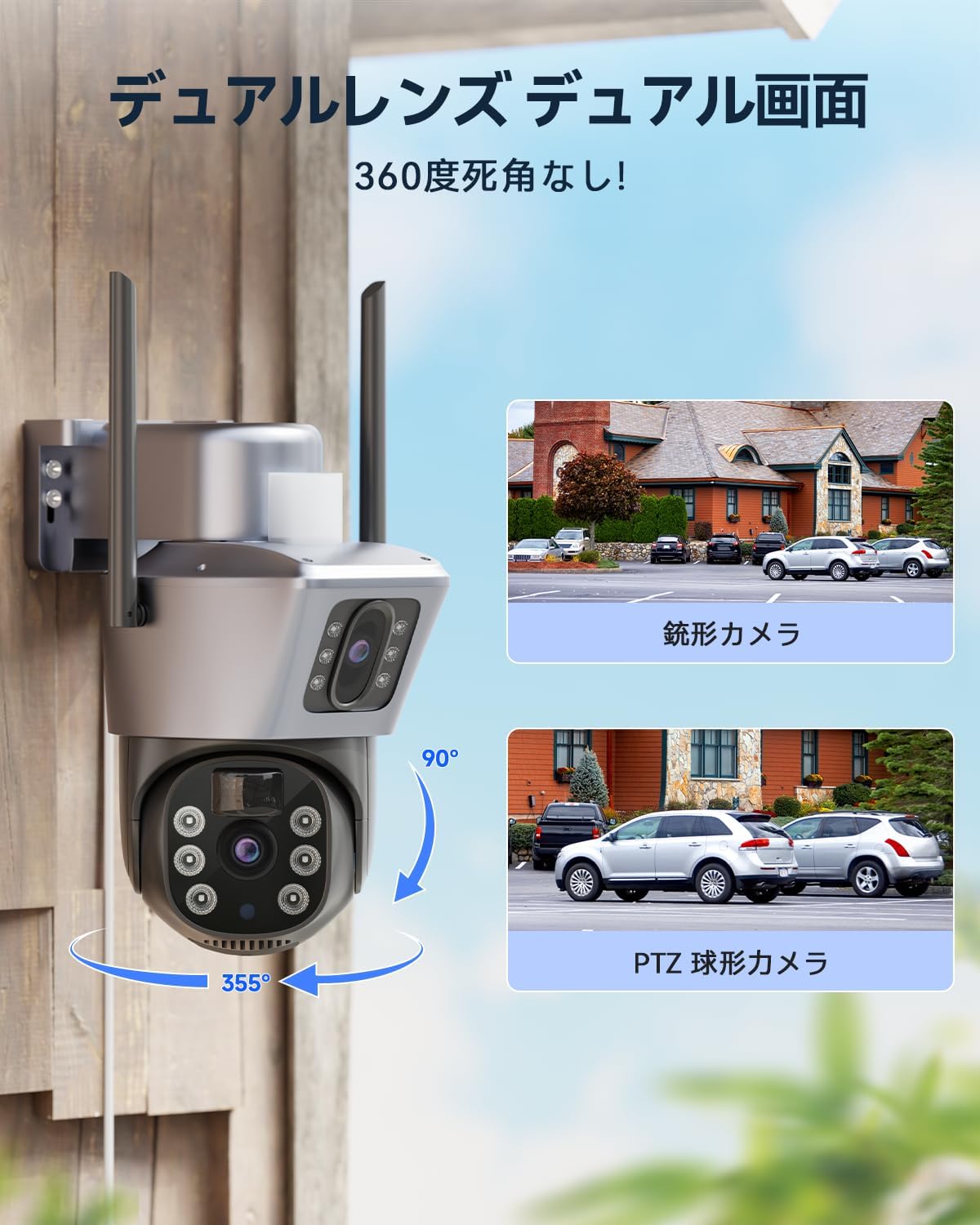 【セコム】フラッシュランプ ライト LM-P0050 希少 セコム】フラッシュランプ ライト LM-P0050 希少