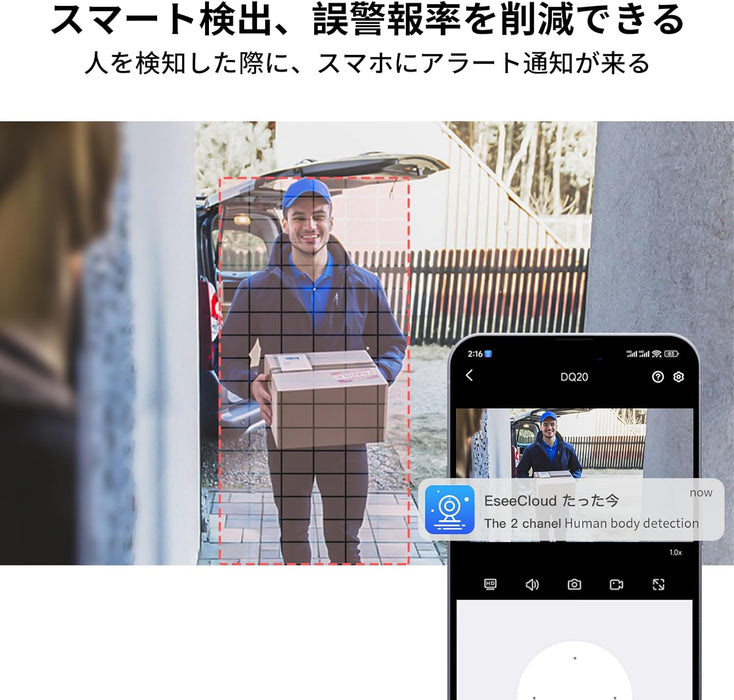 400万画素 ワイヤレスソーラー防犯カメラ 屋外用 360°広角、IP66防水、双方向通話、最大10台まで増設可能、500GBハードディスク内蔵