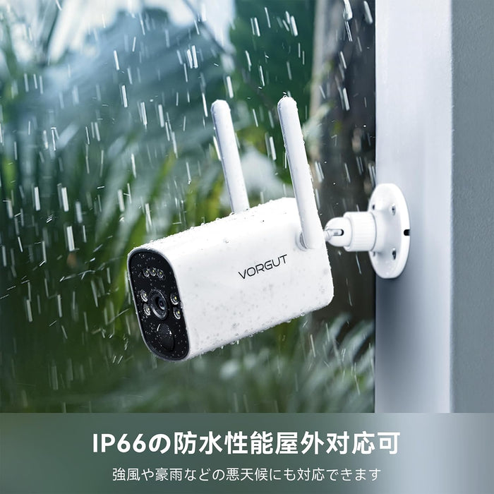 ★未使用　ソーラー防犯カメラ 2台 ソーラー防犯カメラ 2台セット モニター付き・400万画素・IP66