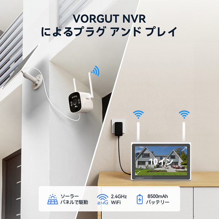 VORGUT 防犯カメラ 屋外 ソーラー 4台 モニター付き ワイヤレス 400万画素 (10インチ液晶一体型NVR + 500G HDD内蔵)