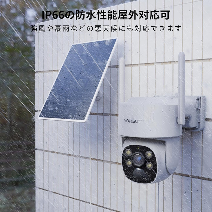 防犯カメラ 屋外 ソーラー ワイヤレス 400万画素 配線工事不要 360°広角撮影 夜間カラー撮影 PIR人体検知 声光威嚇 双方向通話 (SDカード/クラウド保存対応)